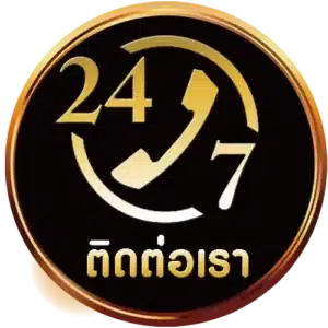 ตต-pung123plus-th.com