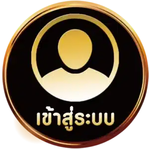 เข้าสู่-2-pung123plus-th.com